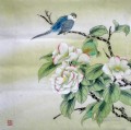 am195D animal bird classical flowers